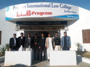 pak inter n law college - Copy